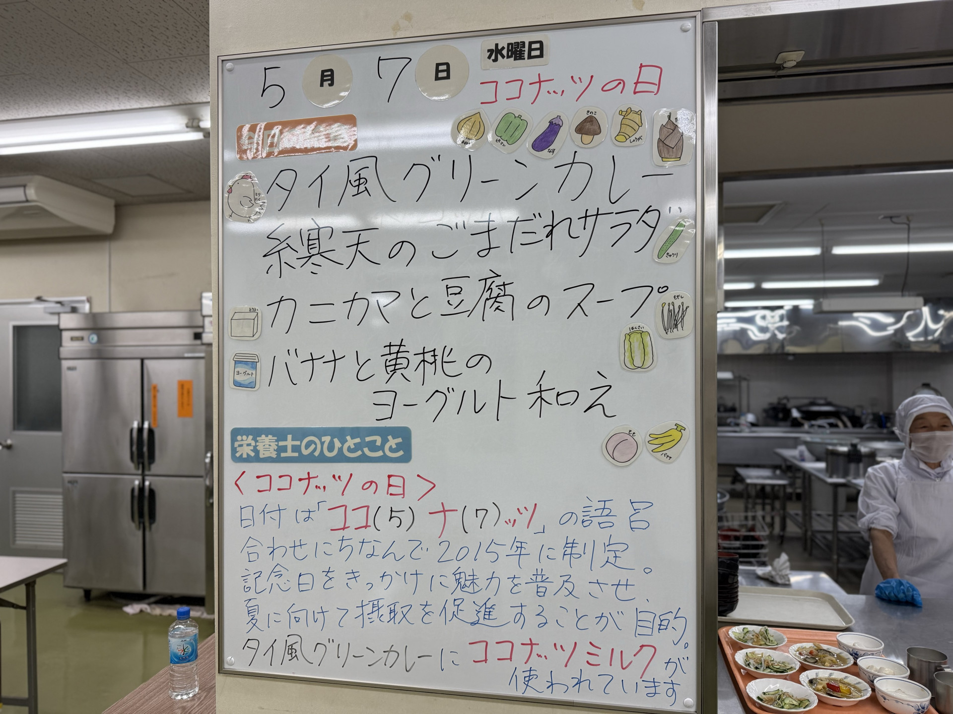 Image (11)